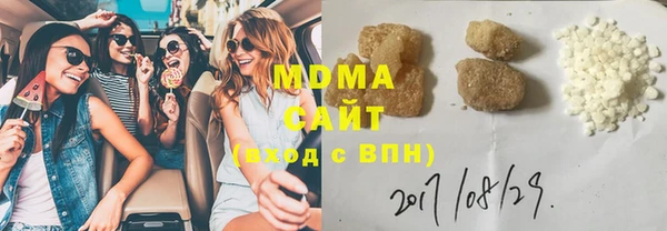 героин Аркадак