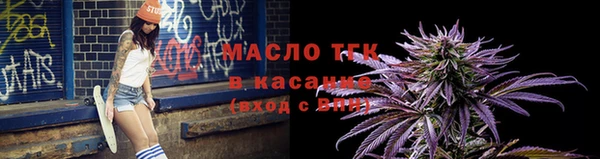 героин Аркадак