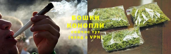 ешки Армянск
