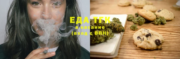 героин Аркадак