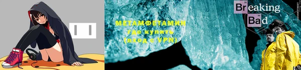 ешки Армянск