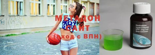героин Аркадак