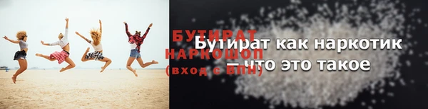 героин Аркадак