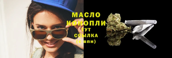 марки lsd Шали