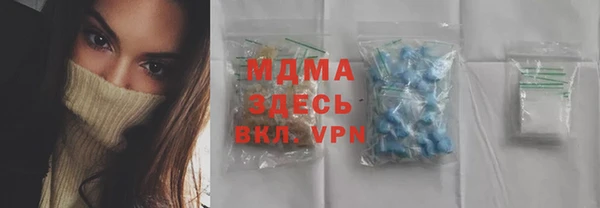 ешки Армянск