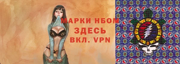героин Аркадак