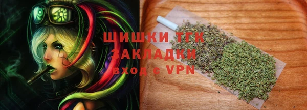 героин Аркадак
