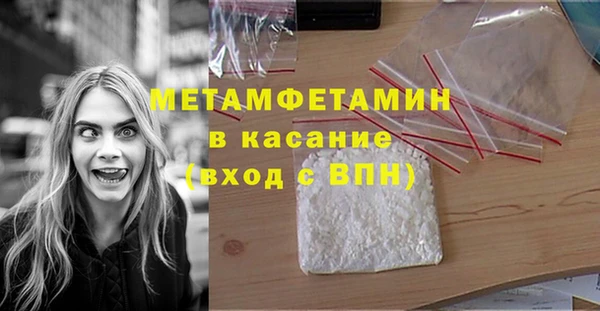героин Аркадак