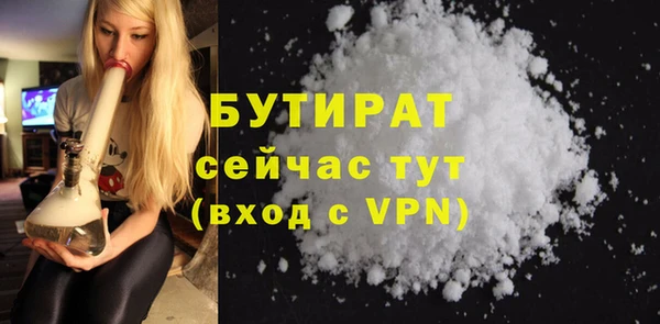 героин Аркадак