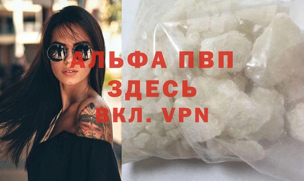 героин Аркадак