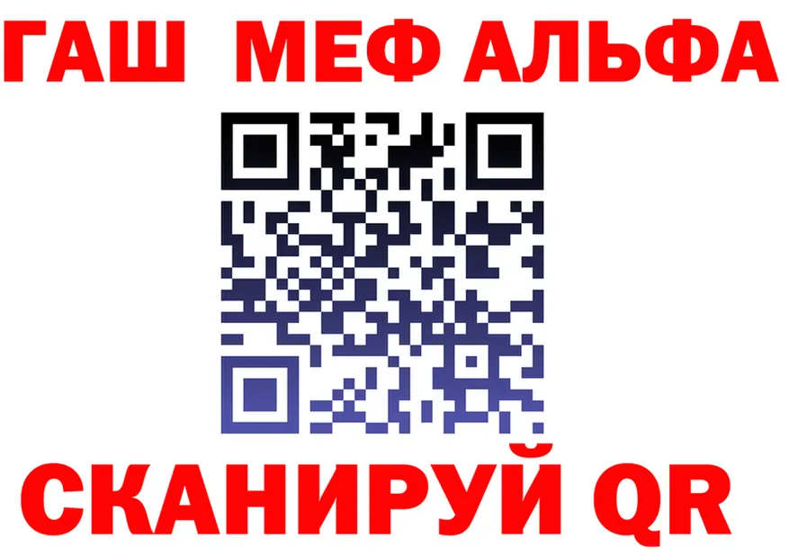 МЕФ VHQ маркетплейс это OMG Отрадный